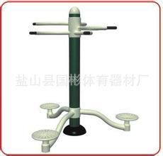 gd健身器材 戶外健身器材 室外健身路徑 小區健身器材  小區路徑 三位扭腰器