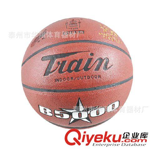 籃球用品系列 優(yōu)質(zhì)上?；疖嚮@球 B5000 PU 丁基內(nèi)膽 7號(hào)標(biāo)準(zhǔn)用球 防偽zp保證原始圖片2
