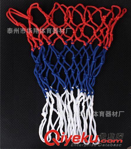 籃球用品系列 批發(fā)價(jià)供應(yīng)標(biāo)準(zhǔn)12扣加粗實(shí)心三色丙綸籃球網(wǎng)  歡迎訂購(gòu)