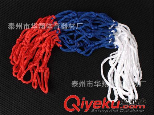 籃球用品系列 批發(fā)價(jià)供應(yīng)標(biāo)準(zhǔn)12扣加粗實(shí)心三色丙綸籃球網(wǎng)  歡迎訂購(gòu)原始圖片2