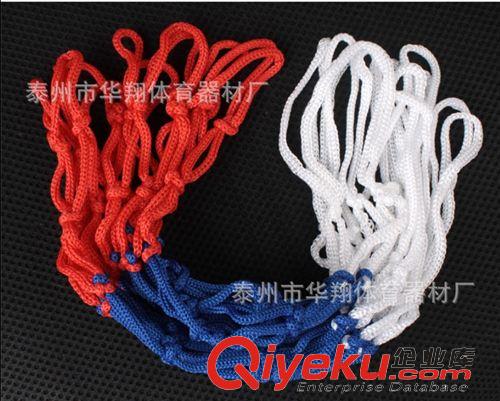 籃球用品系列 批發(fā)價(jià)供應(yīng)標(biāo)準(zhǔn)12扣加粗實(shí)心三色丙綸籃球網(wǎng)  歡迎訂購(gòu)原始圖片3