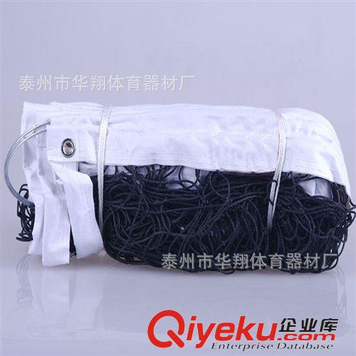 排球用品系列 廠家直銷軟式排球 5號(hào)軟排 PVC發(fā)泡海綿 中小學(xué)生體育加試用球