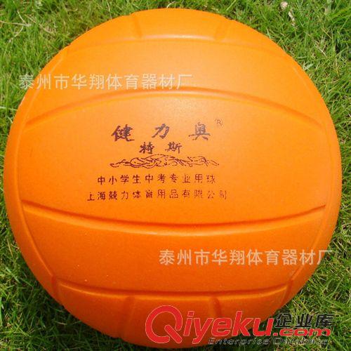 排球用品系列 帶輪子移動式ABS羽毛球網(wǎng)柱  便攜式羽毛球網(wǎng) 廠家直銷 專業(yè)生產(chǎn)