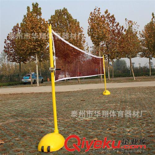 排球用品系列 帶輪子移動式ABS羽毛球網(wǎng)柱  便攜式羽毛球網(wǎng) 廠家直銷 專業(yè)生產(chǎn)原始圖片3