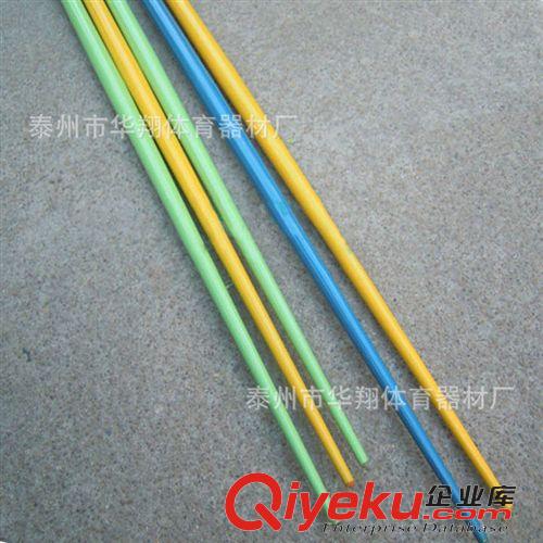 田徑用品系列 特價供應鋁合金標槍 比賽標槍 400克---800克 廠家直銷 質量保證原始圖片2