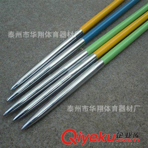 田徑用品系列 特價供應鋁合金標槍 比賽標槍 400克---800克 廠家直銷 質量保證原始圖片3