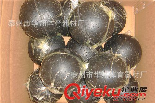 田徑用品系列 1KG全膠實心球  品質保證 華翔 中小學生中考訓練專用 廠家直銷