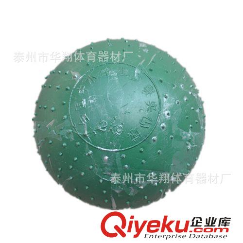 田徑用品系列 1KG全膠實心球  品質保證 華翔 中小學生中考訓練專用 廠家直銷原始圖片2