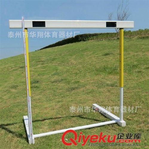 田徑用品系列 廠家專業(yè)生產(chǎn)鋁合金跳高架 中小學(xué)升降移動式帶輪子比賽跳高架