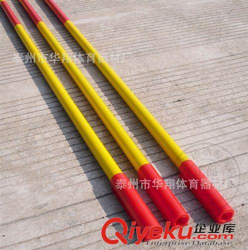田徑用品系列 高彈力耐斷型玻璃鋼材質(zhì) 跳高橫桿 跳高架配套跳高桿 廠家直銷原始圖片3