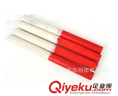 田徑用品系列 木質(zhì)接力棒 實心 造工精細(xì) 華翔  田徑比賽專用 廠家直銷原始圖片3