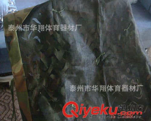 迷彩偽裝網(wǎng)系列 防航拍叢林迷彩偽裝網(wǎng) 三層遮陽網(wǎng)隔熱網(wǎng) 遮陽率85%以上 廠家直銷
