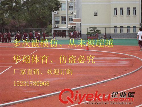 鋁合金道牙-橡膠道牙 鋁合金道牙價格、鋁合金道牙圖片、鋁合金道牙生產(chǎn)廠家、原始圖片2