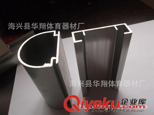 鋁合金道牙-橡膠道牙 塑膠跑道專用鋁合金道牙-塑膠場地道牙-標(biāo)準(zhǔn)跑道道牙-橡膠軟道牙原始圖片3