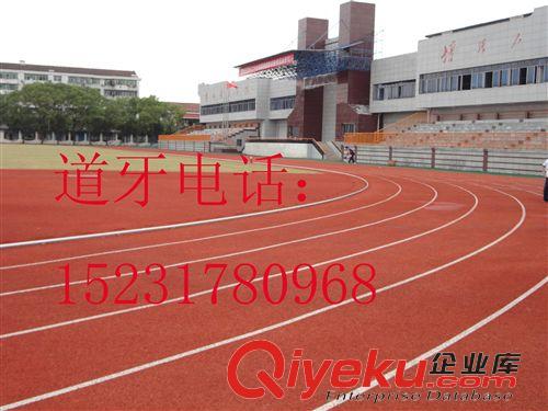 鋁合金道牙-橡膠道牙 鋁合金道牙-鋁合金道牙價格-鋁合金道牙生產(chǎn)廠家-鋁合金道牙批發(fā)原始圖片3