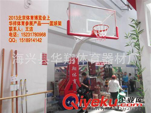 籃球架系列 新型寬臂仿液壓籃球架、高檔新型仿液壓籃球架、戶外標準籃球架原始圖片2