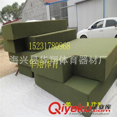 體操墊，體操系列 廠家直銷跳高墊3*2米*0.3米定做各種規(guī)格海綿墊、跳高海綿包原始圖片2