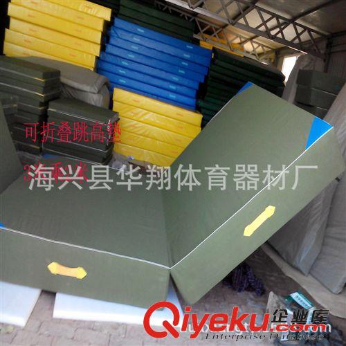 體操墊，體操系列 立定跳遠墊、測試防滑專用墊、中考立定跳遠測試純橡膠墊子