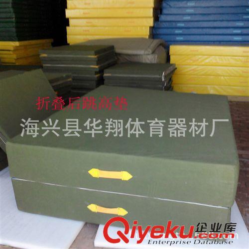 體操墊，體操系列 跳高墊、訓練墊、學校達標專用跳高墊子、整體海綿墊、海綿包