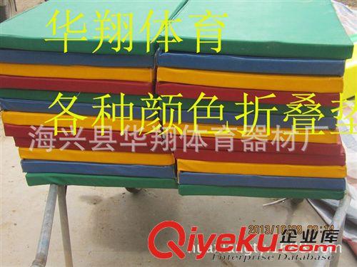 體操墊，體操系列 體操墊、體育墊子、武術墊子、空翻墊、手提墊子瑜伽墊