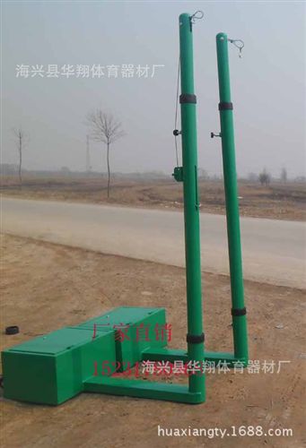 排球柱 排球柱、排球網架、比賽專用移動升級排球柱
