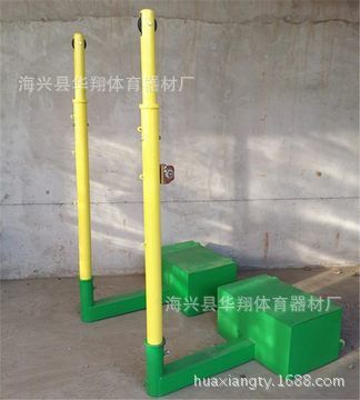 排球柱 排球柱、排球網架、比賽專用移動升級排球柱
