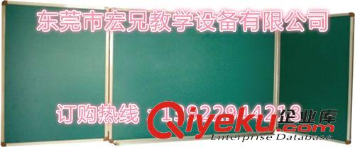 教學(xué)黑板系列 訂做各種規(guī)格 多功能磁性教學(xué)黑板 移動(dòng)教學(xué)黑板 東莞實(shí)力廠家原始圖片2