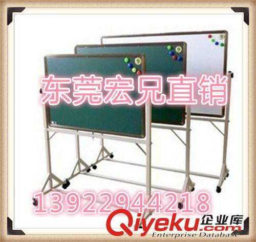 教學(xué)黑板系列 訂做各種規(guī)格 多功能磁性教學(xué)黑板 移動(dòng)教學(xué)黑板 東莞實(shí)力廠家原始圖片3