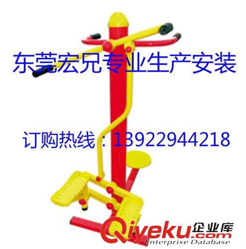 健身路徑系列 供應安裝戶外健身路徑 扭腰踏步機 小區健身器材 東莞實力廠家
