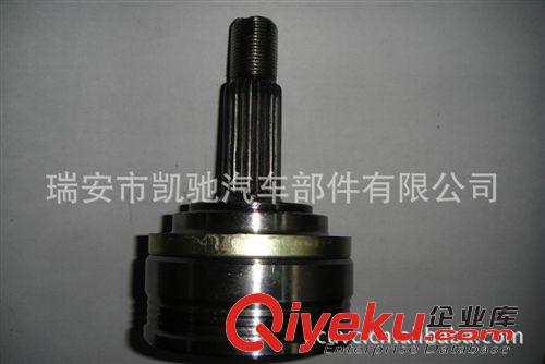 外貿(mào) 供應(yīng)球籠萬向節(jié)OP-009
