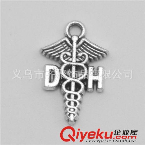 現貨合金配件 加拿大楓葉合金小配件批發 混款直銷 可定制logo 義烏小商品