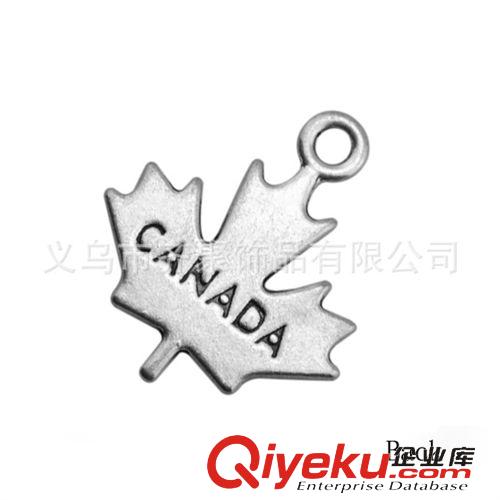 現貨合金配件 加拿大楓葉合金小配件批發 混款直銷 可定制logo 義烏小商品原始圖片2