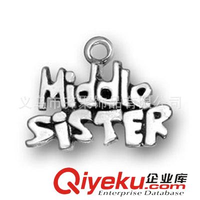 現(xiàn)貨合金配件 運動掛飾配件 梵文瑜伽宗教小吊墜 飾品混批 50pcs/包