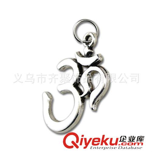 現貨合金配件 流行情侶首飾配件 合金字母love 愛 環保出口小配件批發