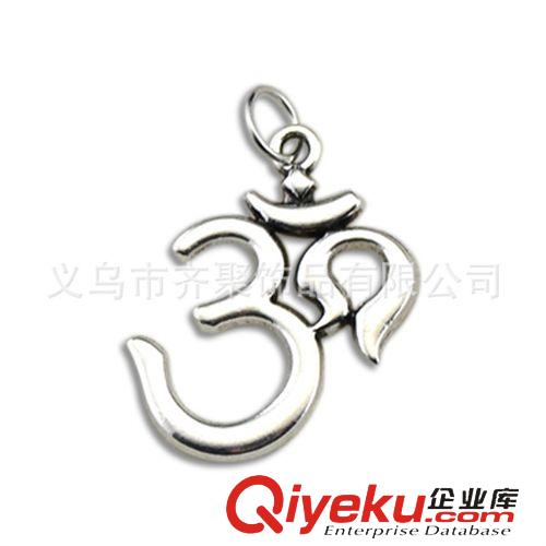 現(xiàn)貨合金配件 運動掛飾配件 梵文瑜伽宗教小吊墜 飾品混批 50pcs/包原始圖片2