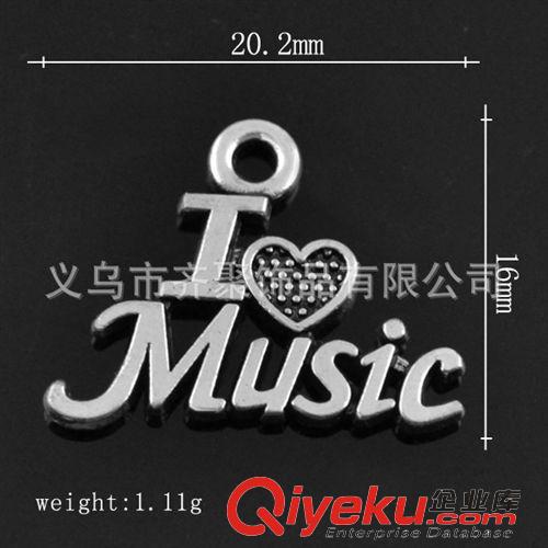 現貨合金配件 出口音樂系列禮品配件 合金字母i love music 廠家直銷原始圖片2
