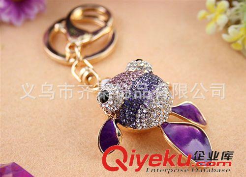 鑰匙扣系列 仿真鑲鉆小金魚系列鑰匙配飾 海洋系列鑰匙扣批發 禮品直銷定制