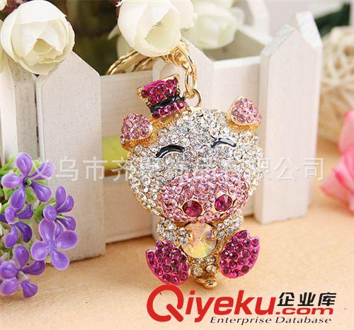 鑰匙扣系列 個性時髦鑲鉆個性小豬鑰匙扣 外貿(mào)流行精品掛飾 混款混批