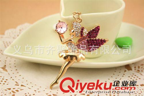 鑰匙扣系列 時(shí)尚芭蕾天使女孩鑰匙扣 女士包包扣批發(fā) 水晶汽車(chē)鑰匙扣 鑰匙鏈