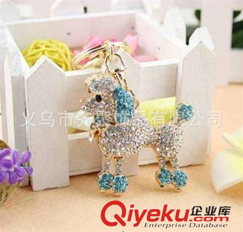 鑰匙扣系列 時(shí)尚鑲鉆可愛(ài)寵物小狗鑰匙扣 tj批發(fā) 外貿(mào)精品直銷(xiāo)