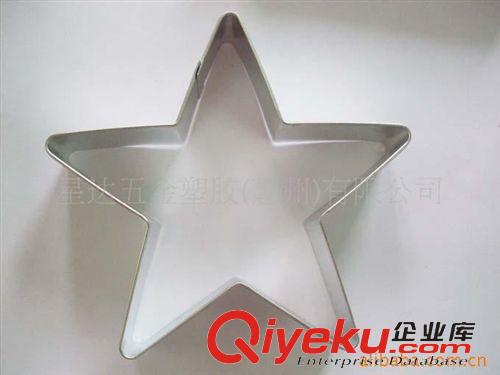 噴粉餅干模 供應，Cake mold，餅干模，餅印，不銹鋼餅干
