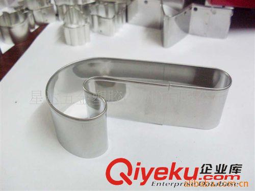噴粉餅干模 供應，Cake mold，餅干模，餅印，不銹鋼餅干