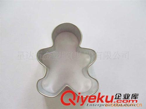 噴粉餅干模 cookie cutter