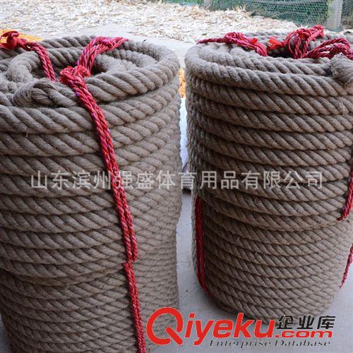 繩類(lèi) 廠家直銷(xiāo) 拔河繩 麻繩 比賽專(zhuān)用拔河繩 學(xué)校、部隊(duì)專(zhuān)用 可供定做原始圖片2