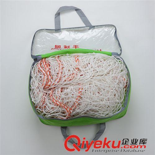 手球網 廠家直銷PE聚乙烯手球網方形有節耐風化不易損壞適用于室外用網