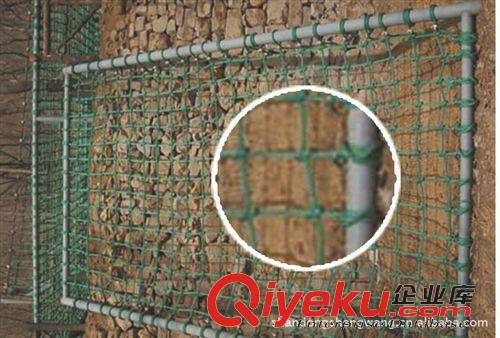 場地圍網(wǎng) 【大量批發(fā)】各種場地圍網(wǎng)、定做鐵餅護網(wǎng)