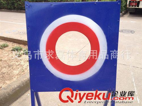 射擊、射箭用品 求磊體育/投擲靶/投擲器，飛鏢盤(pán)飛鏢靶射擊靶盤(pán)投擲圈原始圖片2