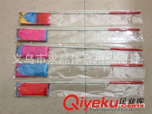 體操用品 藝術(shù)體操彩帶舞蹈彩帶彩帶比賽彩帶拉拉隊彩帶晚會彩帶拼色4米原始圖片2
