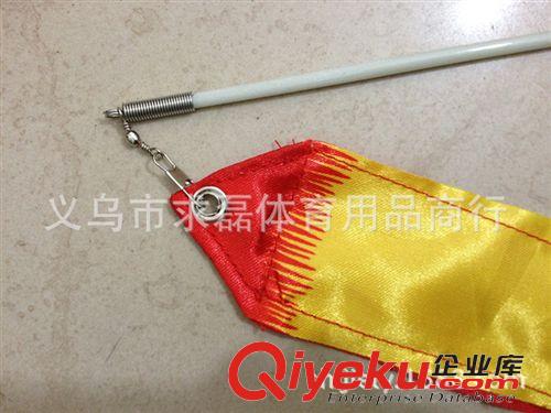 體操用品 藝術(shù)體操彩帶舞蹈彩帶彩帶比賽彩帶拉拉隊彩帶晚會彩帶拼色4米原始圖片3