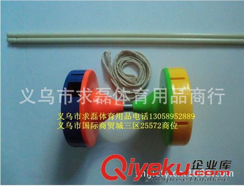 陀螺 求磊體育，發(fā)聲空竹批發(fā)，直徑9CM原始圖片2